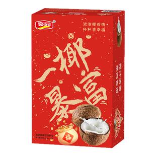 【喜庆包装聚会送礼】豪园泰式椰汁家庭椰奶1.25L*2大瓶一椰暴富