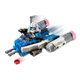 乐高官方旗舰店75391星球大战雷克斯上尉Y翼迷你战机积木玩具礼物