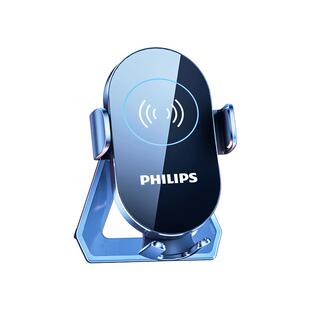 宝马5系3系1系7系X1X2X5X4X7X6X3专用手机车载支架无线充2022新款