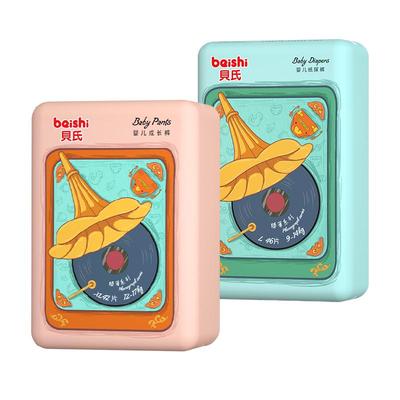 贝氏爆款！超薄婴儿拉拉裤纸尿裤