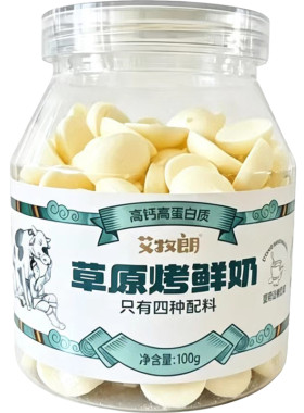艾牧朗原味全家吃含鲜奶