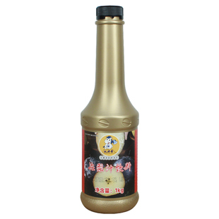 权焠帮冻梨汁商用大冻梨拿铁美式东北冻梨浓缩汁奶茶专用原浆浓浆