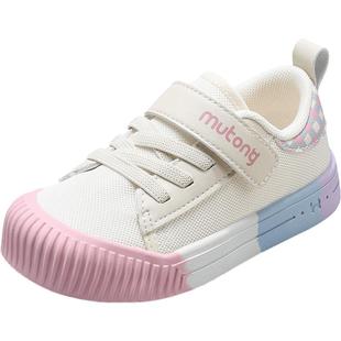 牧童童鞋幼儿园学步鞋春秋新款男童轻便儿童室内鞋女宝宝板鞋子