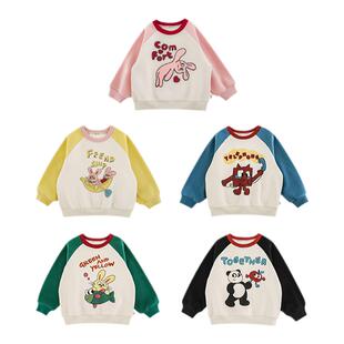 幼悠女童卡通印花加绒卫衣冬环锭罗纹舒适领圈撞色插插肩保暖上衣