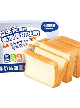 小鹿蓝蓝水牛乳嫩蛋糕面包棒