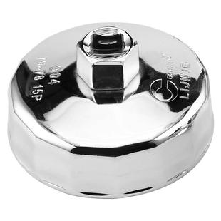 机油滤清器扳手帽式机滤扳手钢制机滤套筒汽修机油格滤芯拆卸工具