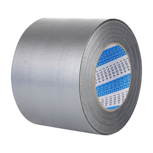 单面布基胶带强力地毯加厚窗户防风防水无痕补丁电动车坐垫修复地板膜专用贴高粘度银灰红色婚庆装饰彩色胶布