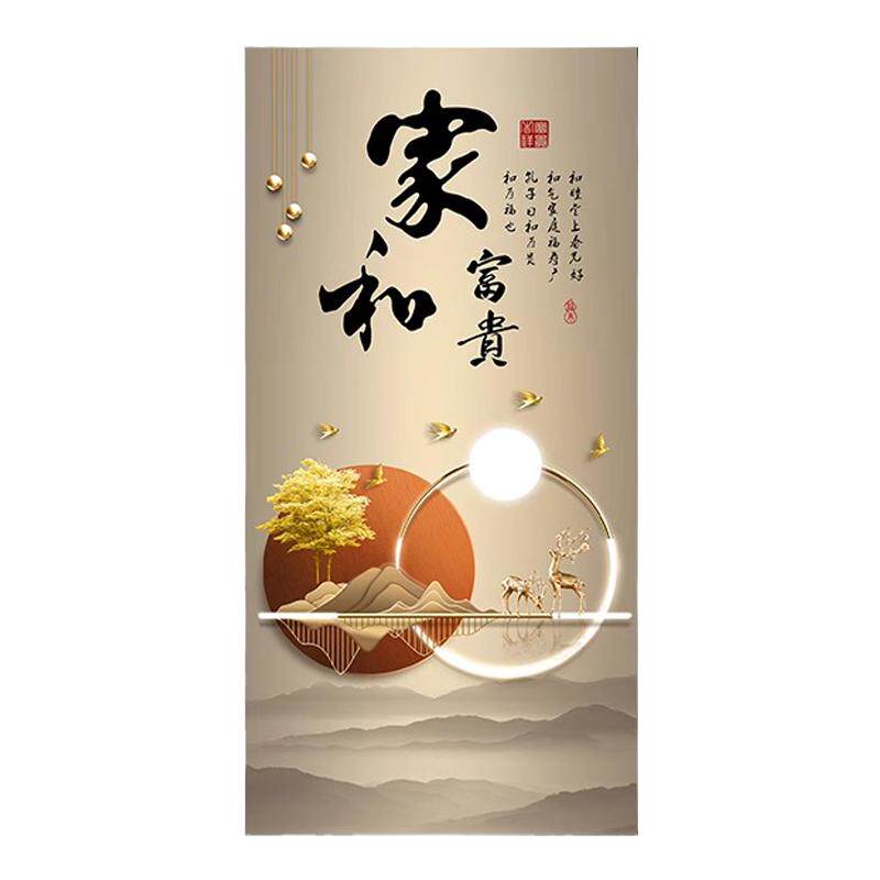 家和富贵玄关装饰画2026新款轻奢入户走廊尽头过道挂画正对门壁画