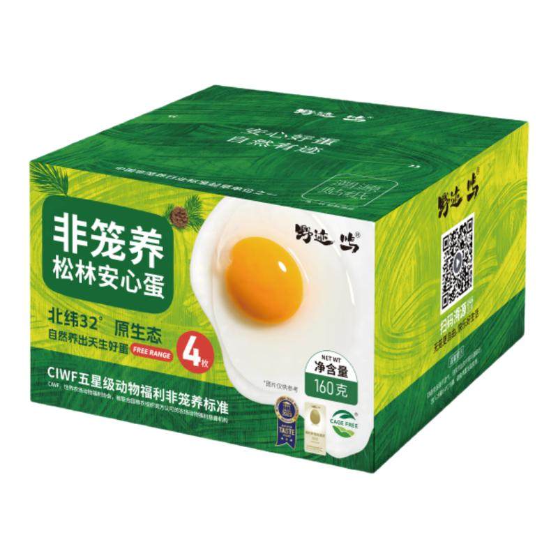 野迹鸣松林蛋非笼养新鲜鸡蛋