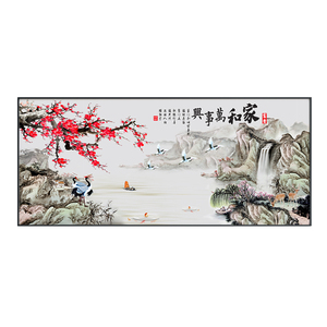 中式背景墙山水挂画客厅风景字画
