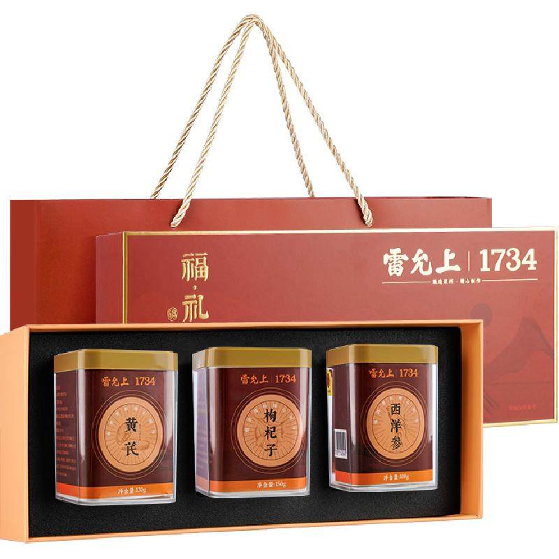 【年货礼盒】福礼礼盒雷允上西洋参枸杞黄芪福礼送长辈父母380g