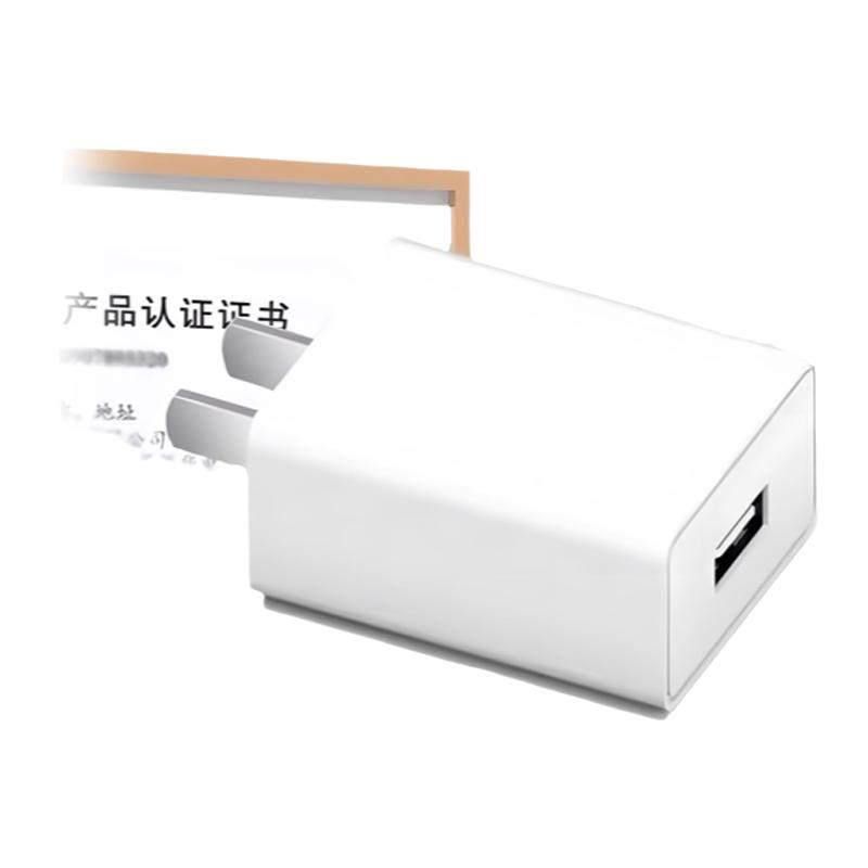 Botu适用华为苹果OPPO小米5V2A型号USB单口多孔插座通用手机/充电宝/蓝牙耳机/音响等一系列机型套装