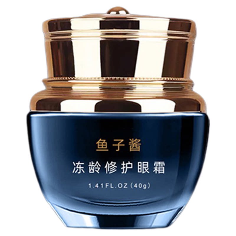 鱼子酱修护眼霜改善眼部暗沉细纹提拉紧致抗皱提亮眼周肌官方正品