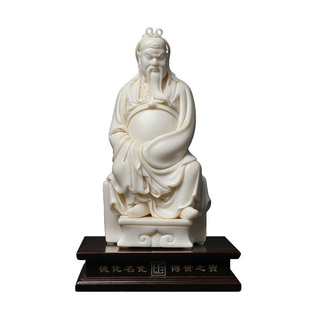 戴玉堂 陶瓷摆件《玉黄瓷 文关公》林建胜大师手签 佛像家居饰品