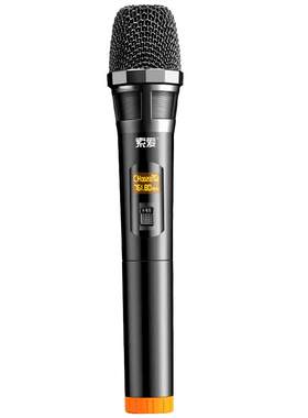 索爱原装专用SA-T19 T20 T18 K37 T29卡拉OK KTV拉杆音箱无线话筒