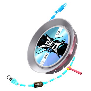 渔之源2025新品怪兽无结主线组成品主线鱼线套装全套主线鱼线正品