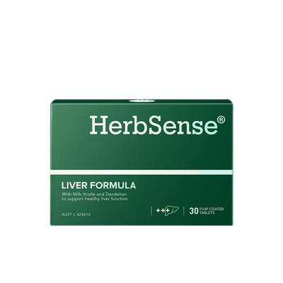 自营Herbsense贺柏圣奶蓟草片