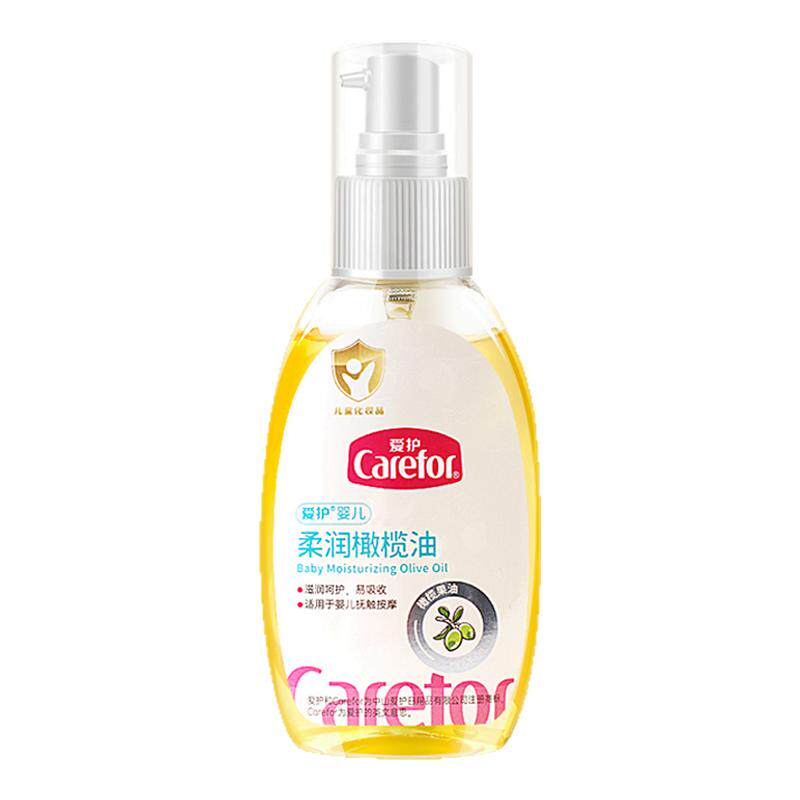爱护婴儿柔润橄榄油120ml 抚触按摩bb润肤油新生儿全身润肤去头垢