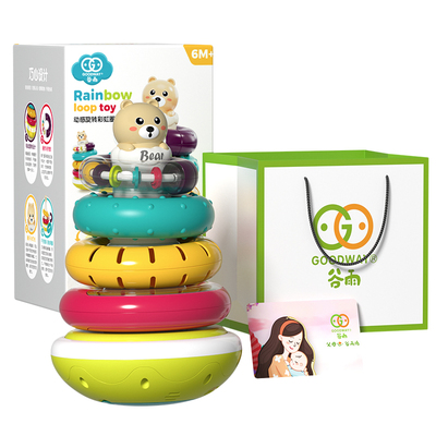 婴幼儿早教益智叠叠乐彩虹塔套圈