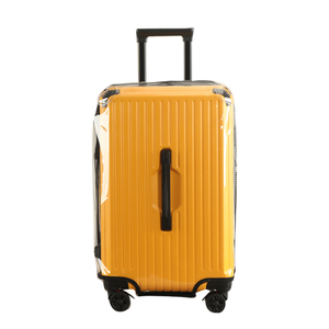 适于EAZZ五轮拉杆箱保护套免拆加厚行李箱旅行箱防尘罩24/26/28寸