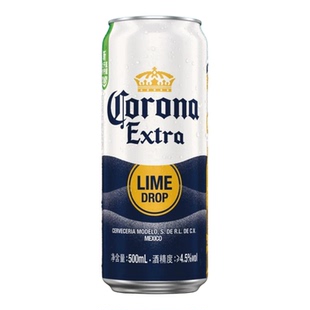 科罗娜全开盖啤酒500ml特级青柠罐经典拉格墨西哥风味啤酒整箱装