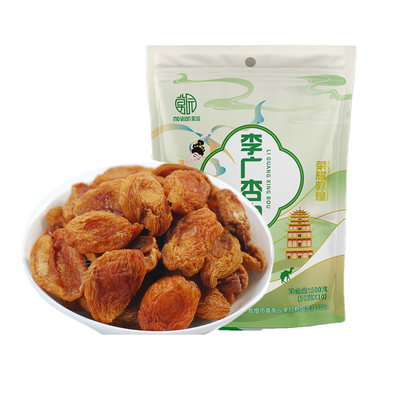 敦煌李广杏肉无核晾晒杏干500g