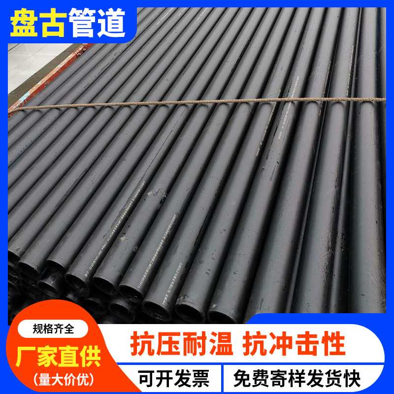 PE钢丝网骨架复合管110/160/200/315/400 消防排水管pe给水管