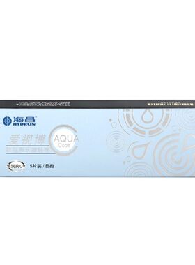 【门店同款】海昌隐形眼镜日抛5片一次性透明片次抛正品爱视博