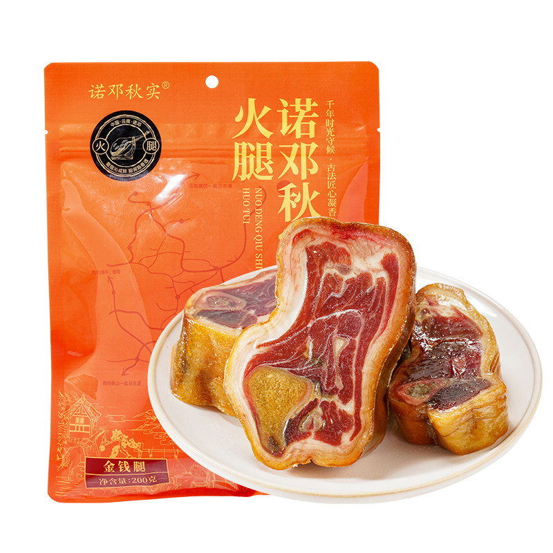 云南特产诺邓三年腿猪脚煲汤料
