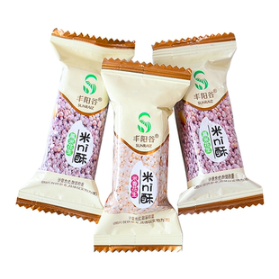 丰阳谷小米酥米ni酥花生酥米花糖黑米酥休闲食品年货批发零食小吃