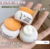 Товары от 宝宝柠檬兔