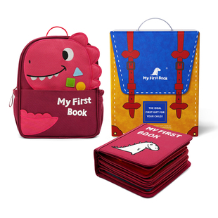myfirstbook蒙特梭利布书婴儿早教玩具宝宝土豪书周岁礼物玩具