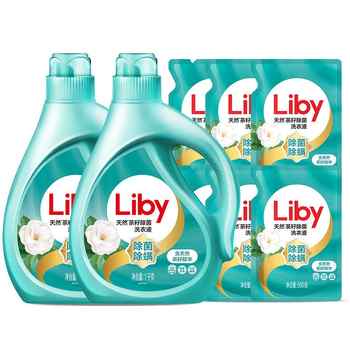 立白天然茶籽除菌洗衣液除螨除菌去渍留香抑菌洗衣液家用装专属实付23.4元到手包邮