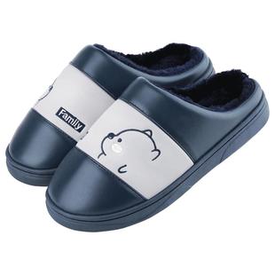 男士棉拖鞋冬天室内保暖防滑家居家用厚底防水PU皮毛绒拖鞋秋冬季