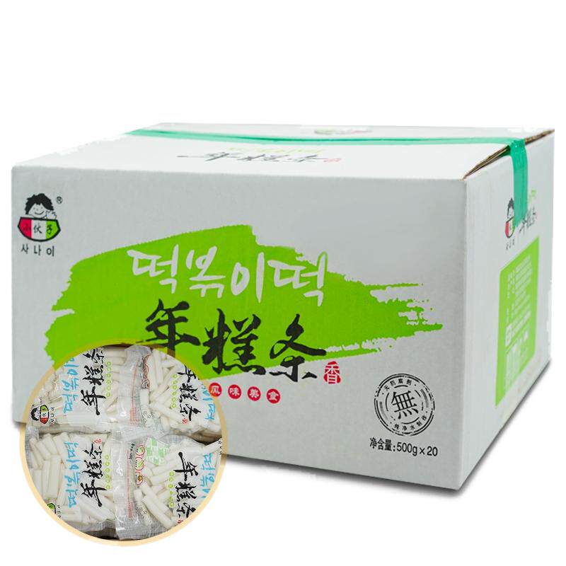 小伙子年糕条500g*20袋韩式炒年糕速食部对方便火锅油炸食材年糕