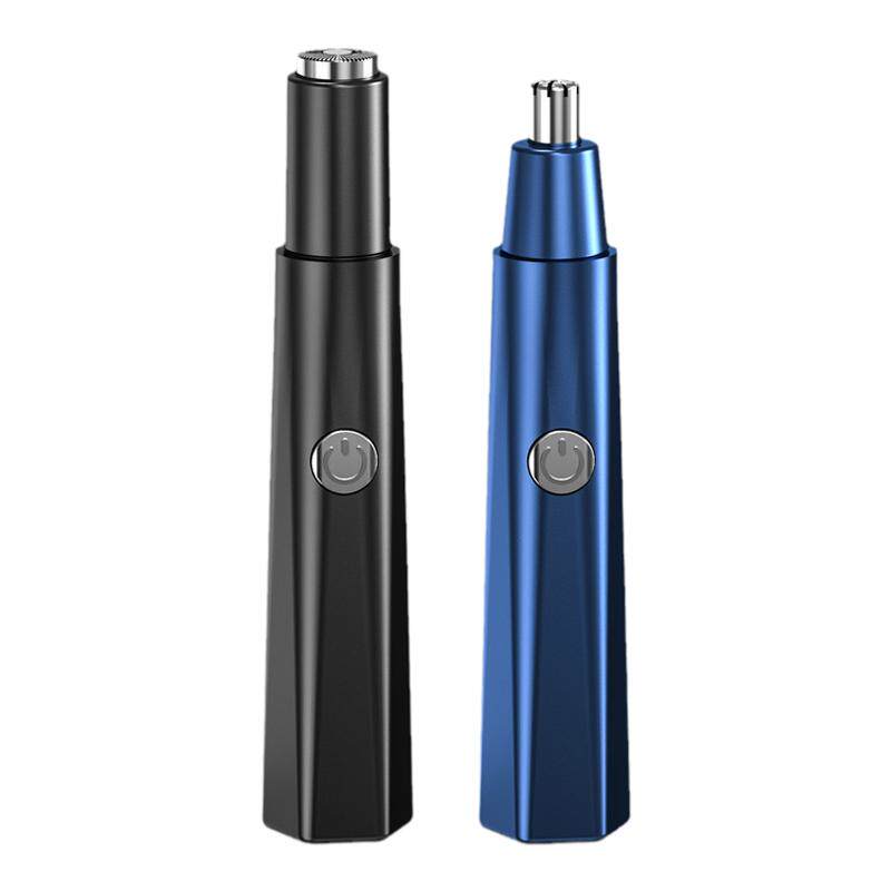 厂家电动鼻毛修剪器男士USB充电鼻毛器迷你剃须刀修鼻毛剪刀