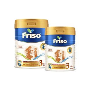 【自营】新客专享 美素佳儿荷兰白金版HMO进口奶粉3段800g+400g