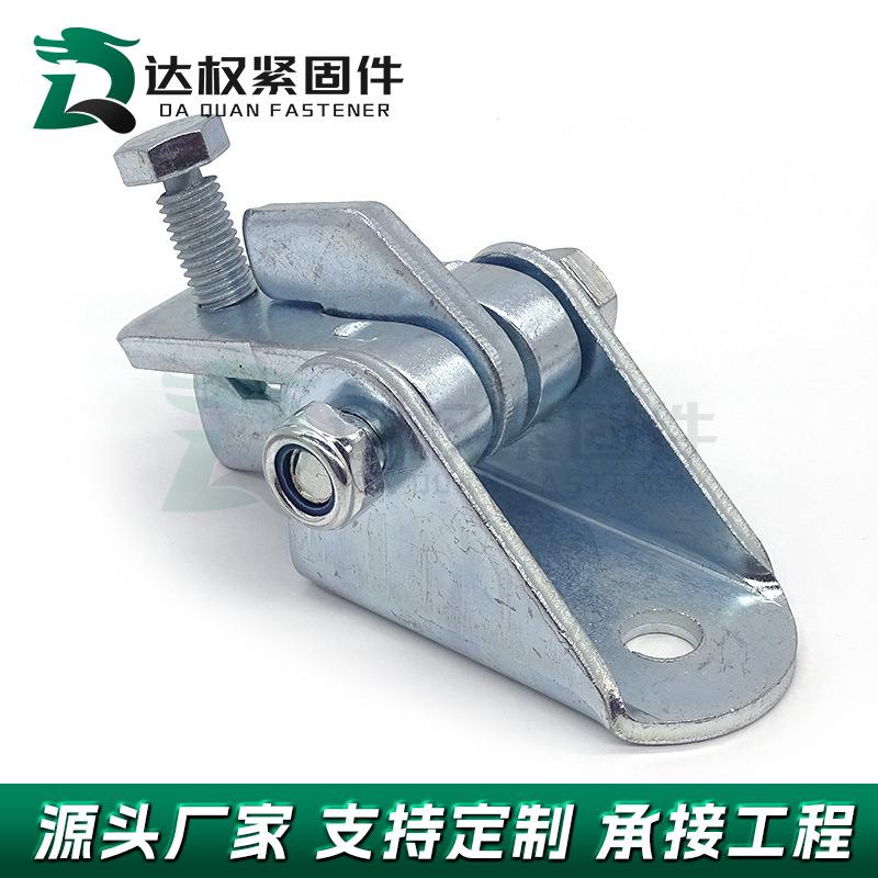 抗震支架 热镀锌C型钢支架配件碳钢抗震连接底座可调式焊接固定