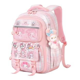 书包小学生女孩一二三到六年级女童可爱儿童大容量轻便减负双肩包