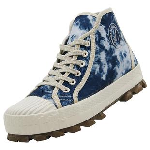 际华3537正品高帮解放鞋男款工地耐磨劳动鞋防滑登山劳保迷彩鞋夏