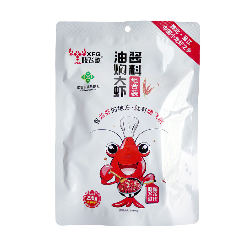 晓飞歌油焖大虾酱料麻辣小龙虾