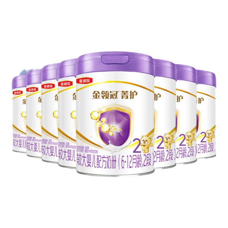 【升级款】伊利金领冠菁护2段婴幼儿配方奶粉二段800g*8罐
