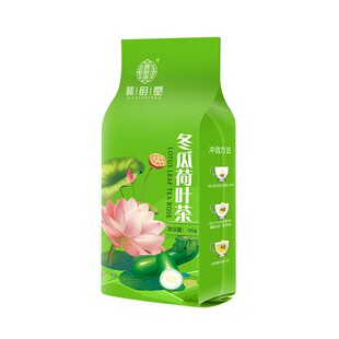 【买1发5】谯韵堂冬瓜荷叶茶正品决明山楂红玫瑰甘草大麦泡水茶