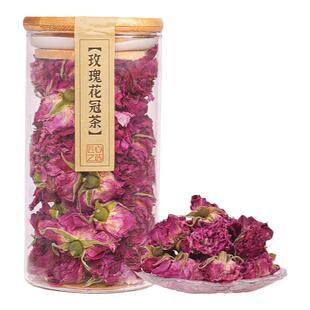 平阴玫瑰花茶墨红玫瑰花干桑葚黑枸杞玫瑰花冠泡茶组合官方旗舰店