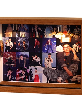 张杰周边相框桌面摆件生日礼物