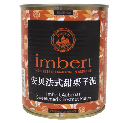 科麦安贝法式甜栗子泥坚果馅料
