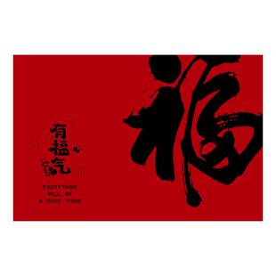 入户地垫丝圈红色大门口进门防滑脚垫乔迁室外入户门垫子门内地毯