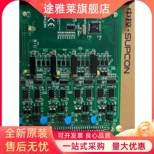 议价中控 XP322 XP313 XP366 XP367 XP351 XP341 XP316I XP316B X