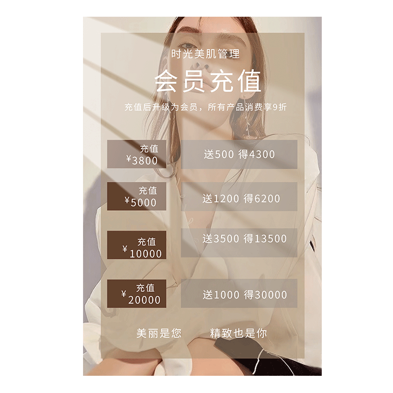 亚克力价目表台卡展示牌定制美发美容美甲咖啡理发店汽车台球会员充值广告牌订制金属a4摆台价格表桌牌立牌