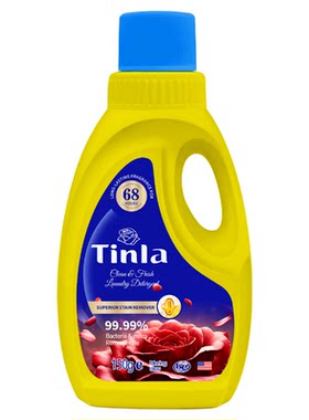 Tinla天蕾浓缩型留香洗衣液植物香氛持久留香去污去渍试用装150g